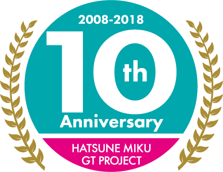 2008-2018 10th Anniversary HATSUNE MIKU GT PROJECT
